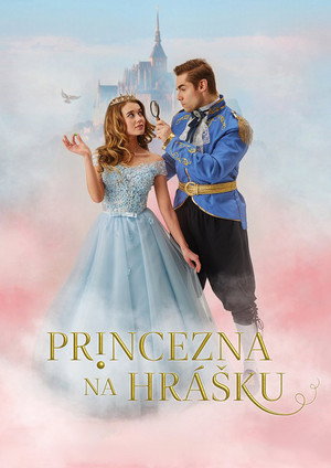 Poster for Однажды принцесса