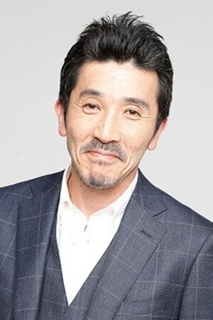 Cover image for 内野智