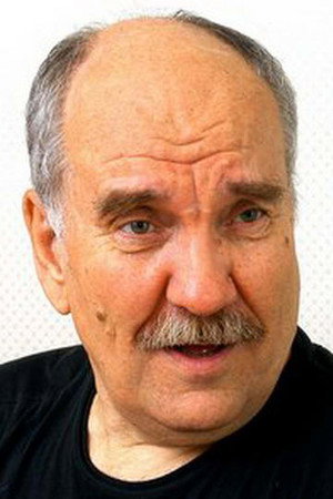 Cover image for Валентин Букин