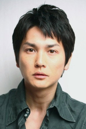 Cover image for 青山草太