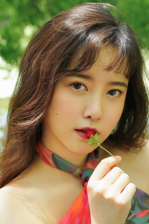 Cover image for 구혜선