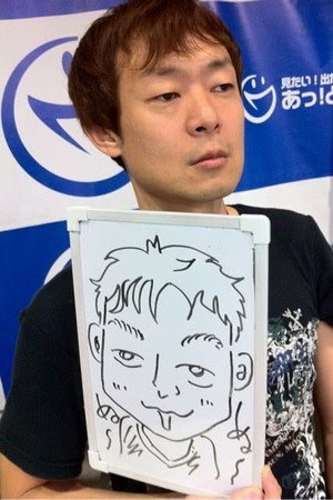 Cover image for 矢部雅史