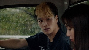 Poster for Эпи зод 4