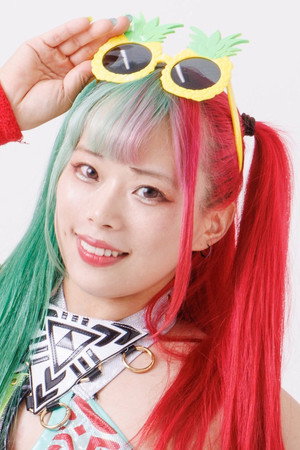 Cover image for Yuna Mizumori