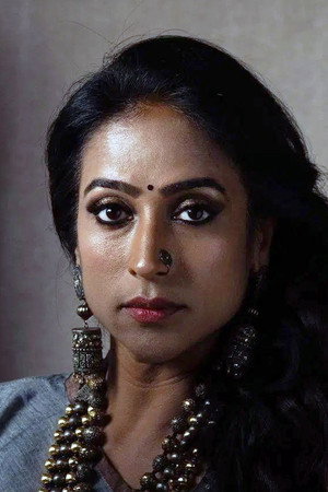 Cover image for Mona Kakade