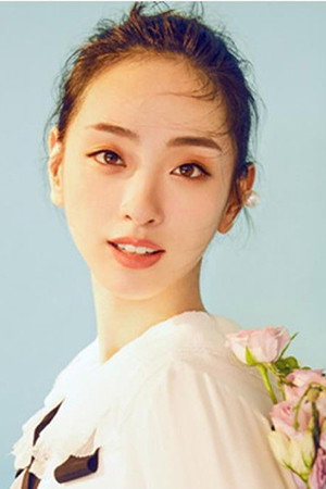 Cover image for Peng Biyao