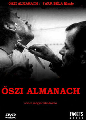 Poster for Осенний альманах
