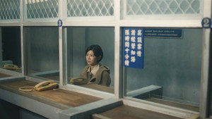 Poster for Эпизод 10