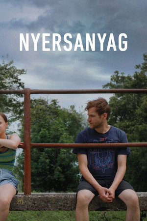Poster for Сырье