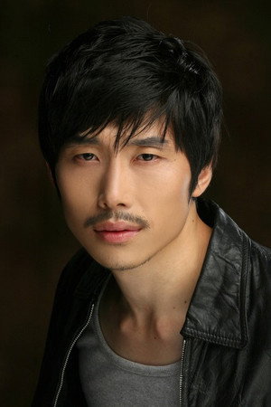 Cover image for Son Hyeon-woo