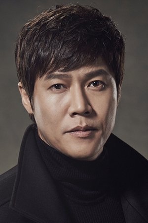 Cover image for 박호산