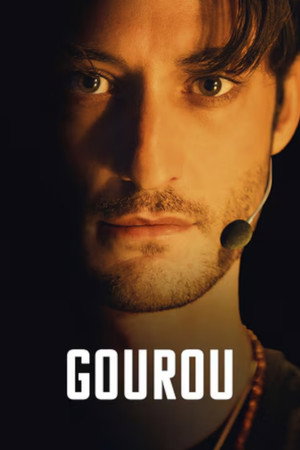 Poster for Гуру
