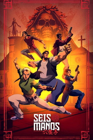 Poster for Seis Manos