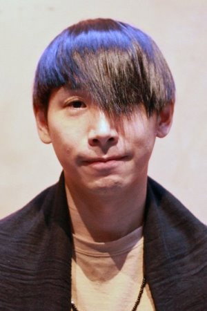 Cover image for ミト