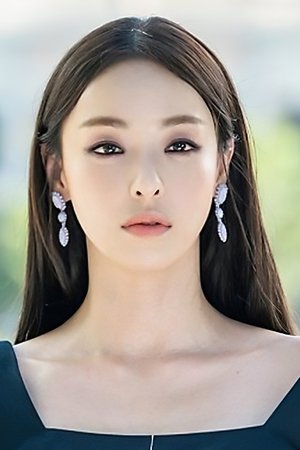 Cover image for 이다희