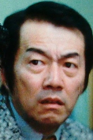 Cover image for 林彰太郎