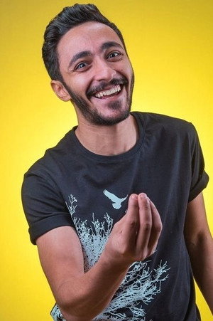 Cover image for Ibram Samir