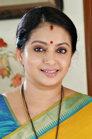 Cover image for Seetha