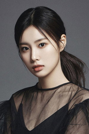 Cover image for 강혜원
