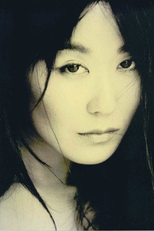 Cover image for Jill Terashita