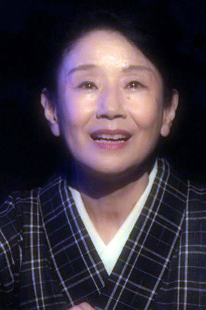 Cover image for Miwako Kaji
