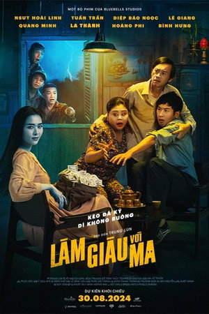 Poster for Ставки с призракам