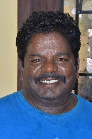 Cover image for Crane Manohar