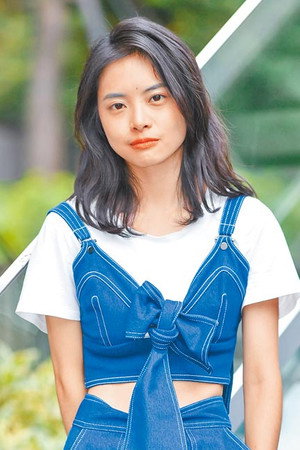 Cover image for Chia-Hsuan Yu