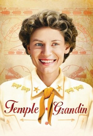 Poster for Тэмпл Грандин