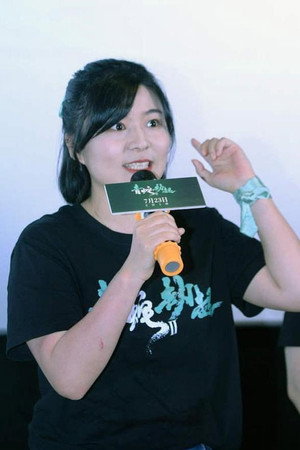 Cover image for Zheng Xiaopu