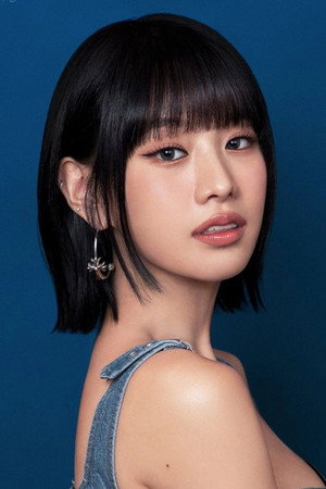 Cover image for 나띠
