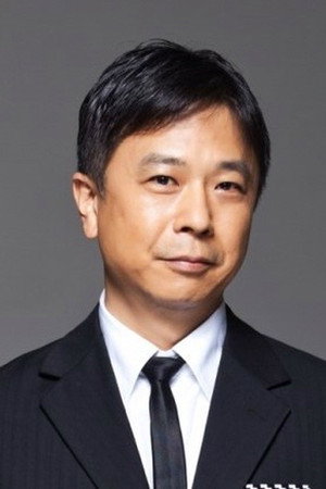 Cover image for 손무현
