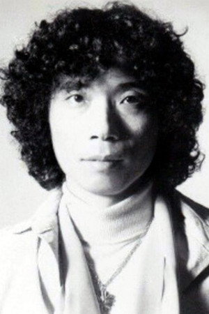 Cover image for Stomu Yamashta
