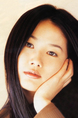 Cover image for 심은하