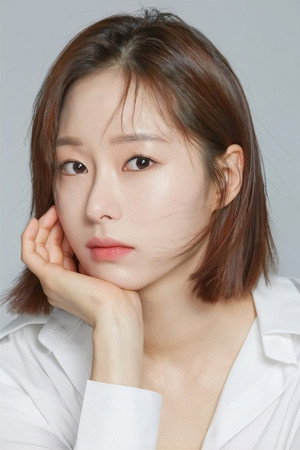 Cover image for Park Bo-yeon