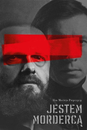 Poster for I'm a Killer