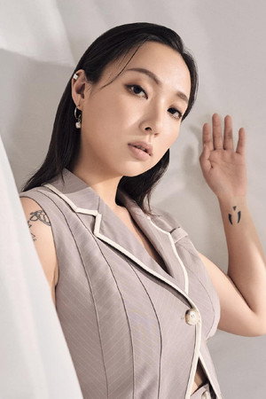 Cover image for Angel Lee