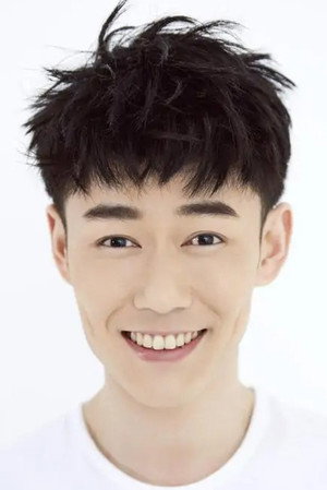 Cover image for Xuan Yan