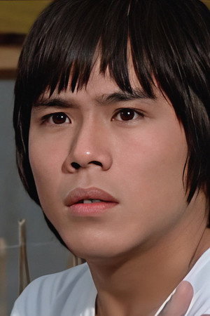 Cover image for Lau Ga-Yung