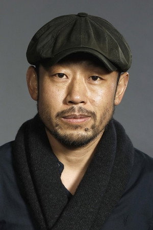 Cover image for Guo Daming