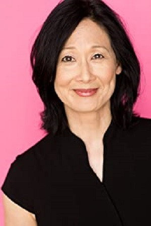 Cover image for Diane Hsu