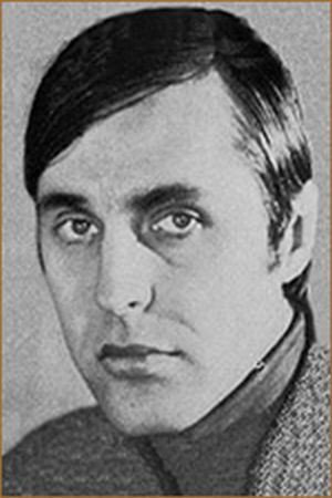 Cover image for Владимир Васьковцев