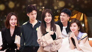 Poster for Эпизод 5