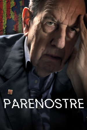 Poster for наш отец