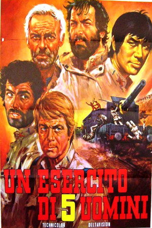 Poster for Армия пяти