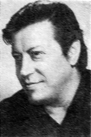 Cover image for Вадим Трунин
