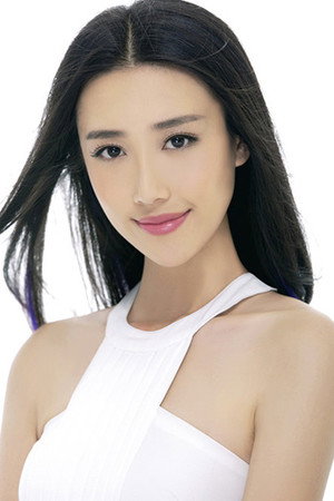 Cover image for Cui Baoyue
