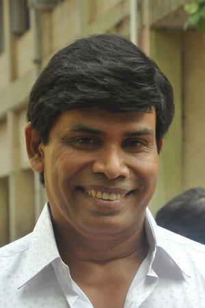 Cover image for Anandaraj