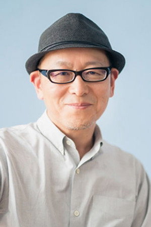 Cover image for 土井裕泰