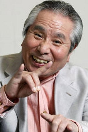 Cover image for 坂上二郎